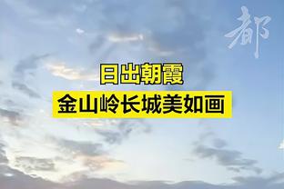 北京不能只靠方硕基恩点燃球队 要有真正意义上的年轻力量